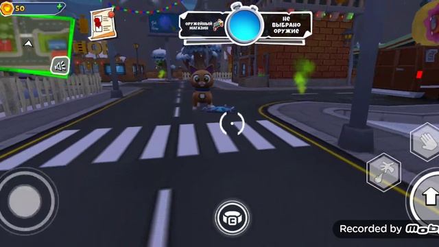 Дразним соседа смотреть онлайн