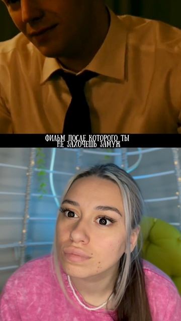 САМЫЙ ЖУДКИЙ ФИЛЬМ! 😳 смотреть онлайн