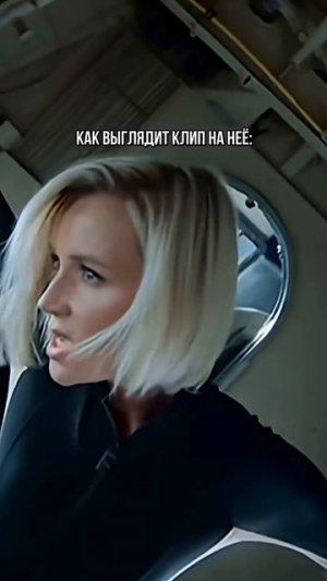 А вы уже успели посмотреть клип на песню «Море» в исполнении Полины Гагариной?