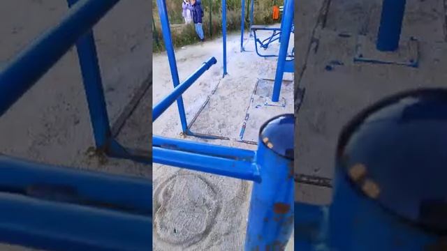 побег от ярико