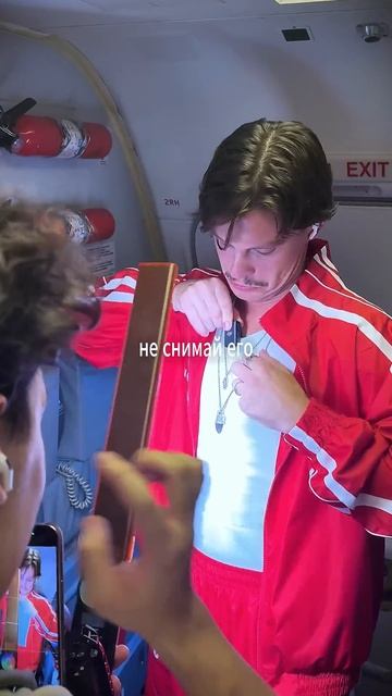 Сняли рекламу прямо В САМОЛЕТЕ смотреть онлайн