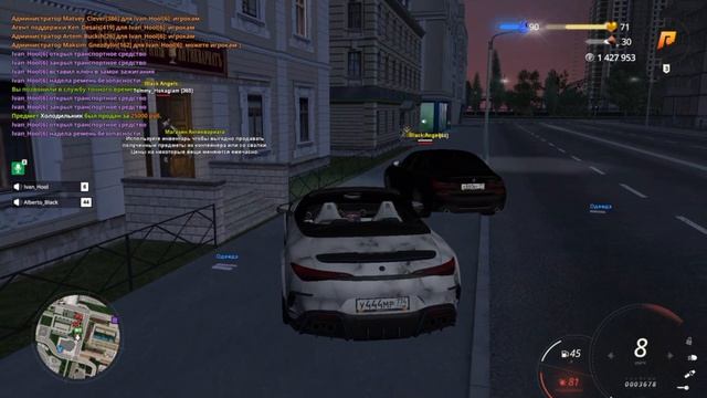 1000005377.mp4 смотреть онлайн