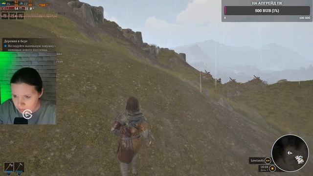 BELLWRIGHT | КООП-ПРОХОЖДЕНИЕ | ЧАСТЬ 1