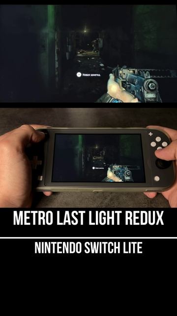 Metro 2033 Redux Nintendo Switch Lite Gameplay смотреть онлайн