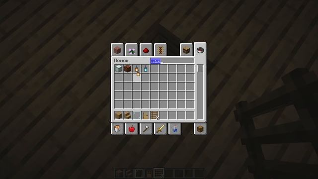 ЛУЧШИЙ СТАРТОВЫЙ ДОМ В МАЙНКРАФТЕ! смотреть онлайн