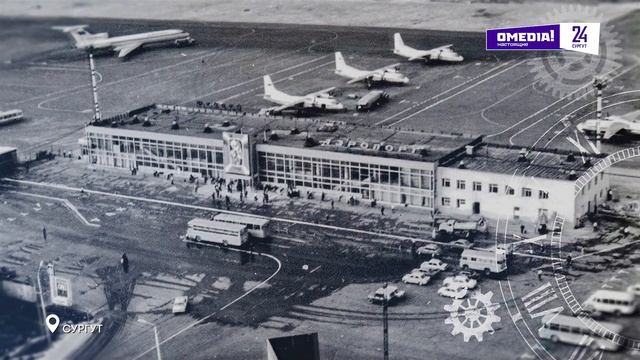 О, Югра!": Самые длинные улицы Сургута смотреть онлайн