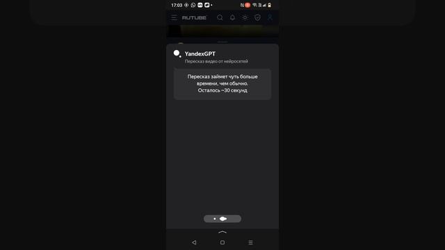 я знаменитый смотреть онлайн