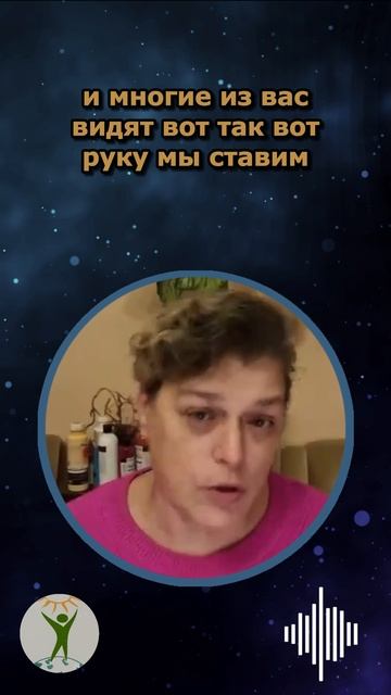 Как можно увидеть эфирное тело? #shorts смотреть онлайн