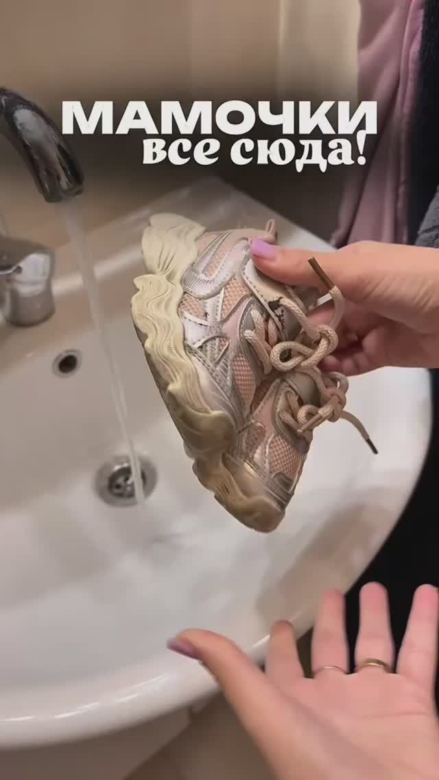 Сохраняй!Артикул на WB #166670400Ozon #1159756433