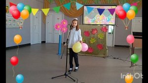 Песня "Шарики-фонарики"