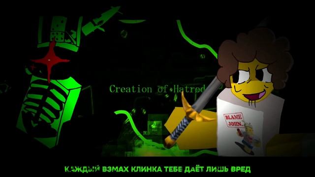 шедлетский и 1х1х1х1(lms).на русском смотреть онлайн