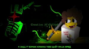 шедлетский и 1х1х1х1(lms).на русском