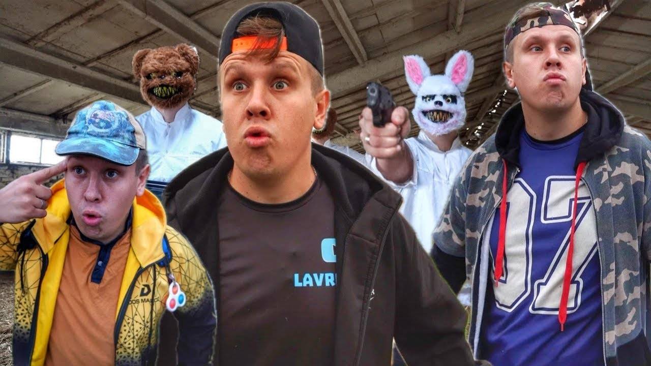 ЕДЕМ ДО КЛОУНА | Сериал БРАТИКИ - 174 Серия смотреть онлайн