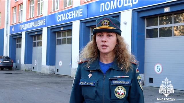 Ещё одну жизнь унесло купание в несанкционированном месте смотреть онлайн