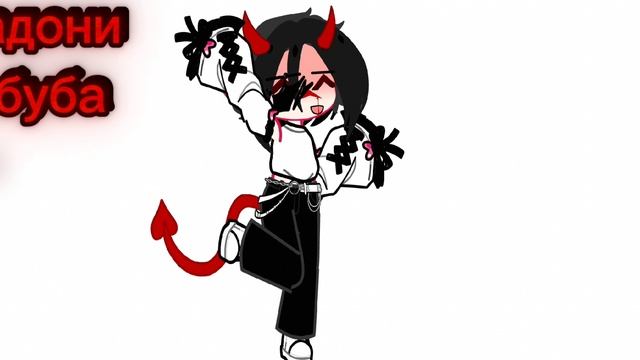 тренд смотреть онлайн