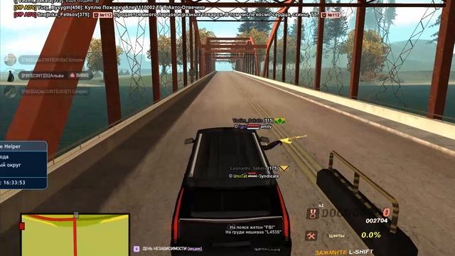 Grand Theft Auto San Andreas 2025.10.02 - 16.32.34.12 смотреть онлайн