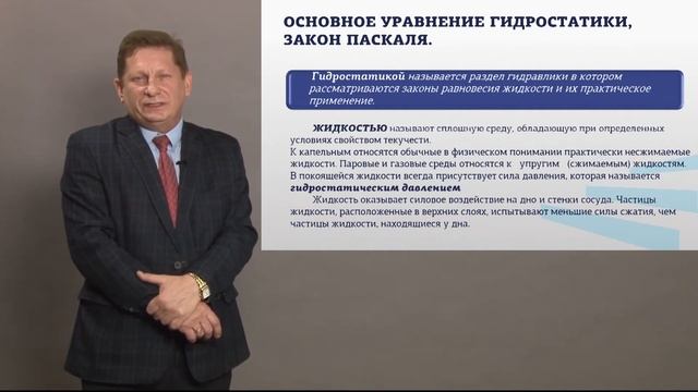 Черкасов А.В. 1 2