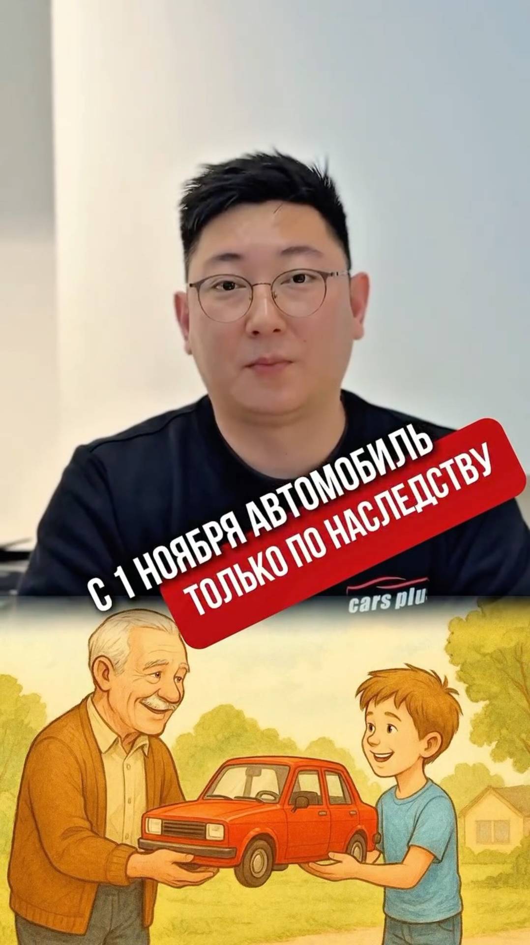 Мы заранее подготовились к уже начавшемуся ажиотажу. смотреть онлайн