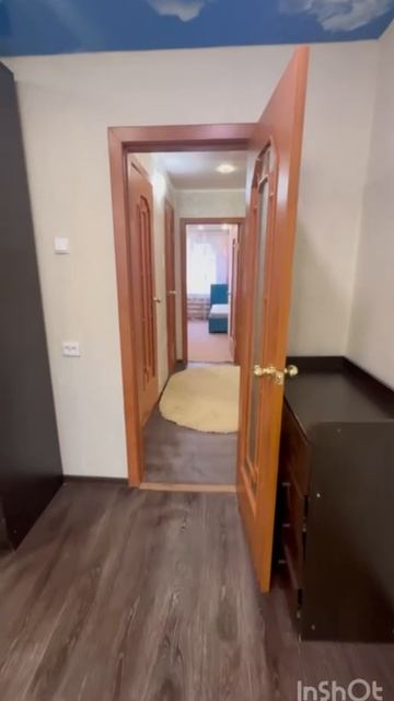 копылова 1 смотреть онлайн