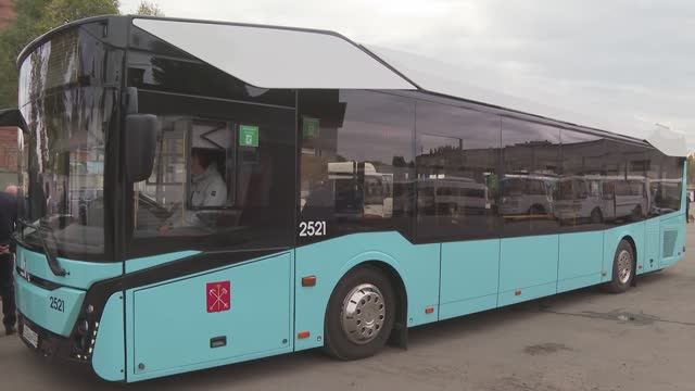 Губернские новости. 4.10.2025 смотреть онлайн