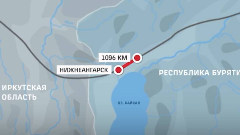 На БАМе запущено движение по новой двухпутной вставке смотреть онлайн