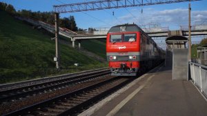 Тепловоз ТЭП70БС-268