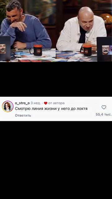 ЗАСМЕЯЛСЯ - ПОДПИСАЛСЯ! 😂😂 КОММЕНТЫ В КОНЦЕ! УСНУЛА смотреть онлайн