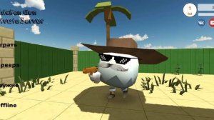 3 минуты музыки приват чикен Гана.