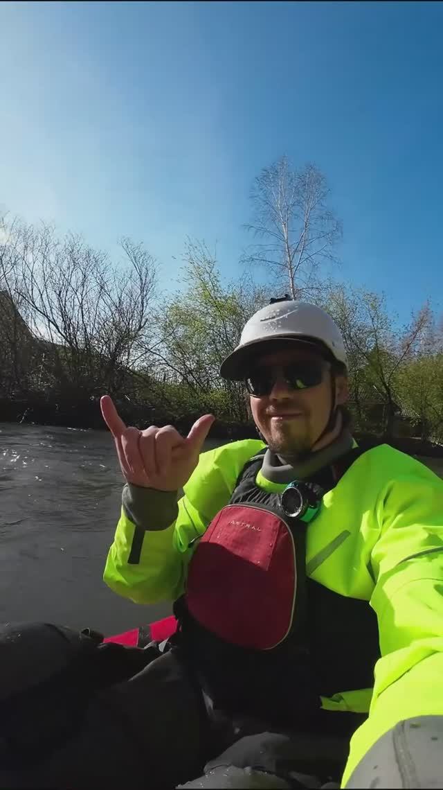 Открытие сезона на пакрафте!