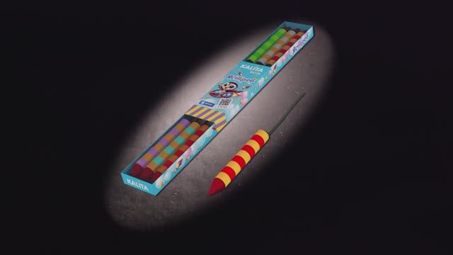 KC2001 Ястреб (0,6" x 6 выстрелов)