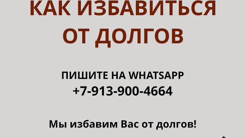 Сканирование документов через бесплатное приложение CS