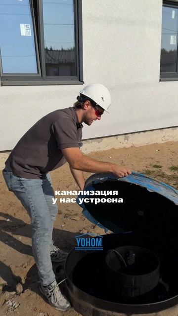 КП «Ривьера Парк»: Уникальный мир, созданный для вас.