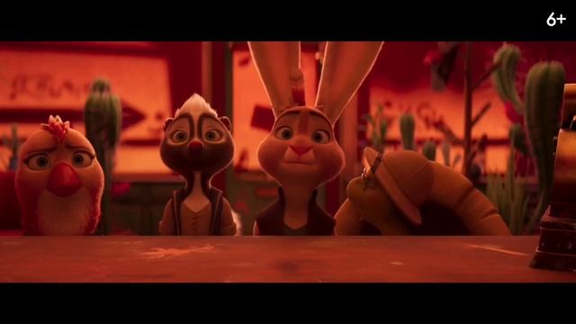 Кролецып и сурок времени