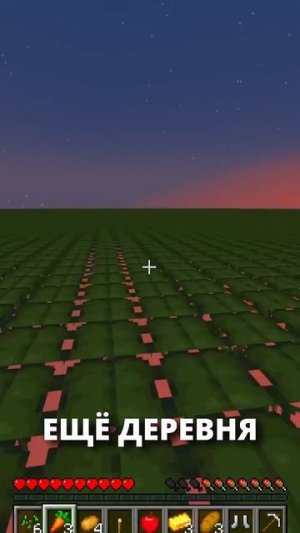 Майнкрафт, но ВЕСЬ МИР ИЗ БРОСЯНКИ #shorts #майнкрафт #minecraft