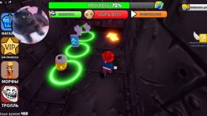 ТУНГ ТУНГ ТУНГ САХУР я СБЕЖАЛА из ЕГО ТЮРЬМЫ !