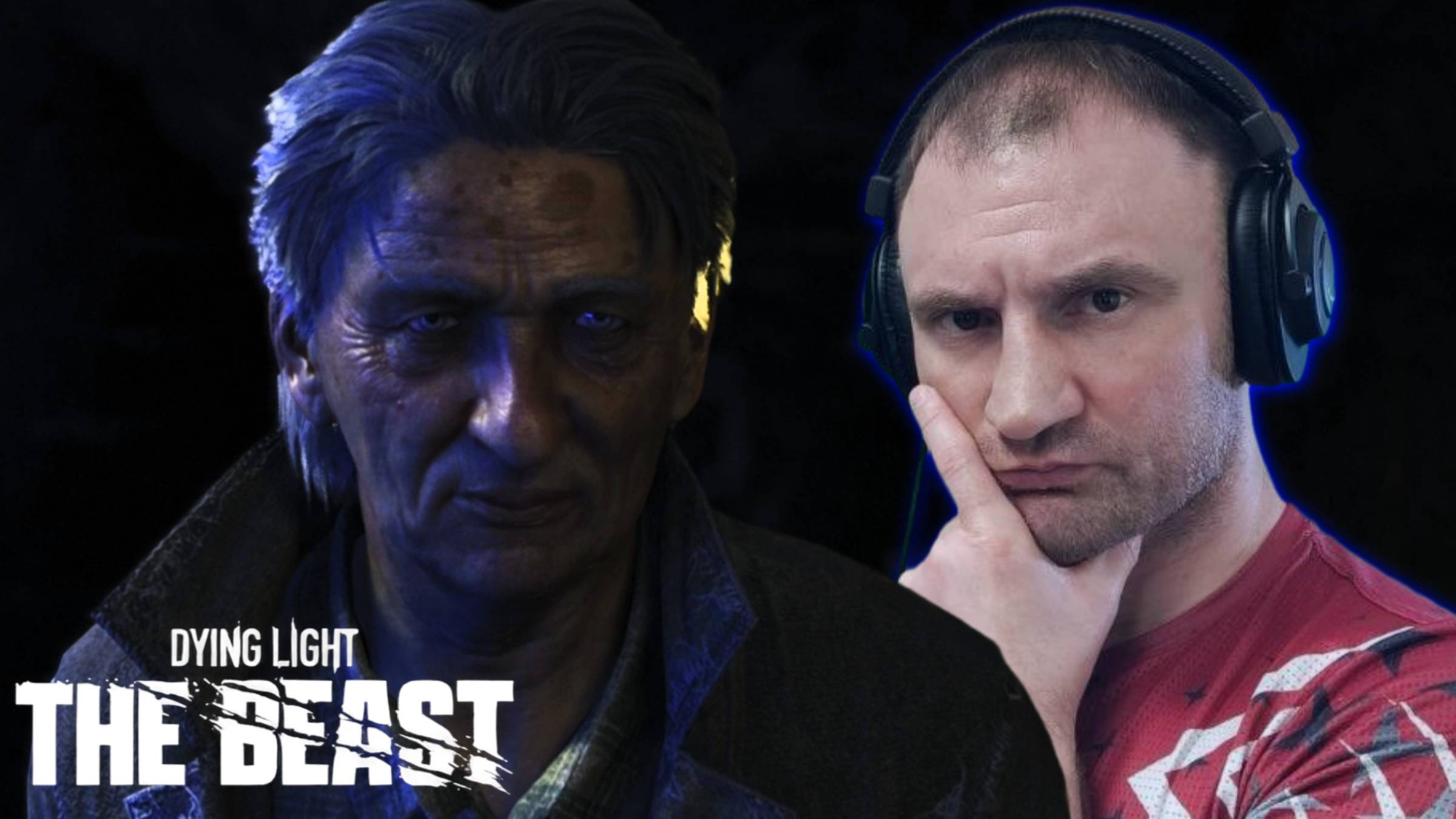 СТРИМ-ВЗРЫВАЕМ ПЕЩЕРУ🎮Dying Light: The Beast («Зверь» внутри себя 4) смотреть онлайн