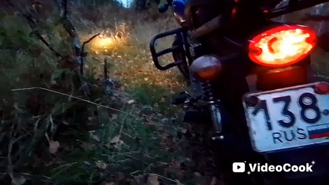 альфа raser смотреть онлайн