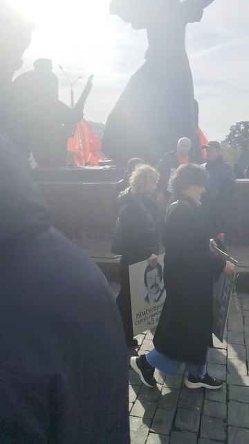 Митинг КПРФ 4 октября 2025года (10) смотреть онлайн