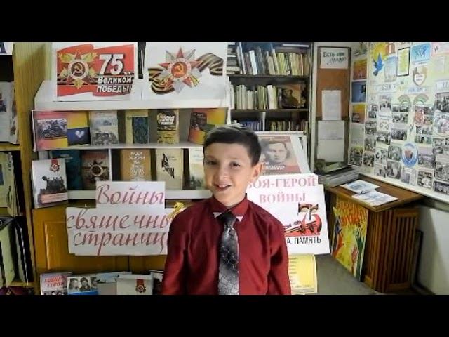 Э. Асадов "День победы!" . Читает наизусть Шиян Александр. смотреть онлайн