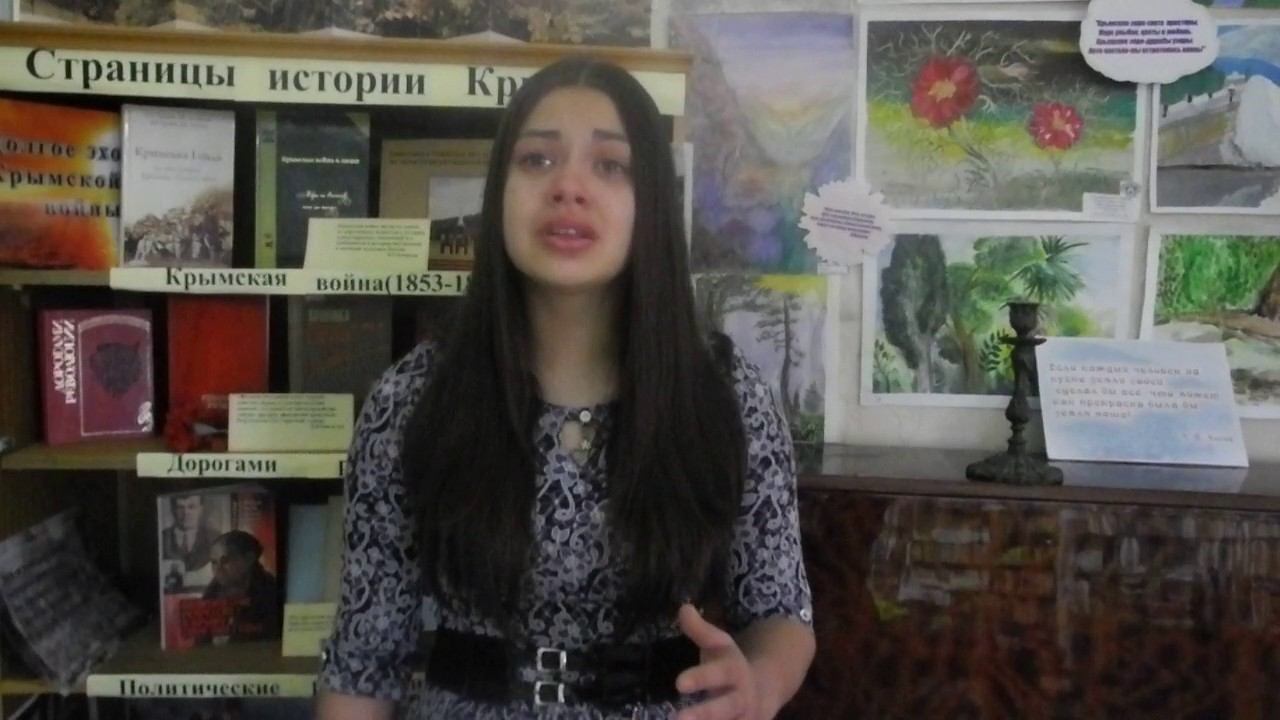 На КОНКУРС «ЧИТАЕМ КЛАССИКУ В БИБЛИОТЕКЕ» смотреть онлайн