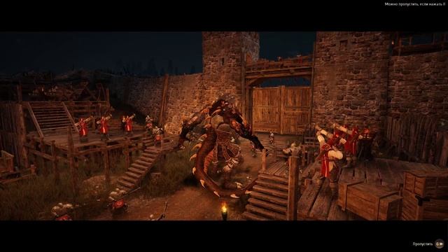 BDO Сонил смотреть онлайн