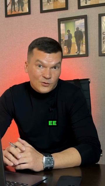 📌 Как защититься от мошенников? смотреть онлайн