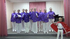 Сцена Короля и придворных (Такая-сякая)