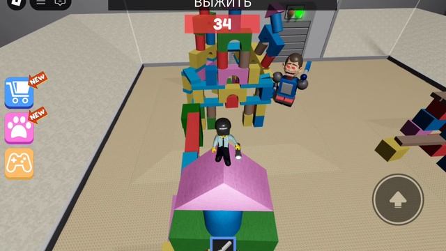 сбеаю с сумашедшейработы