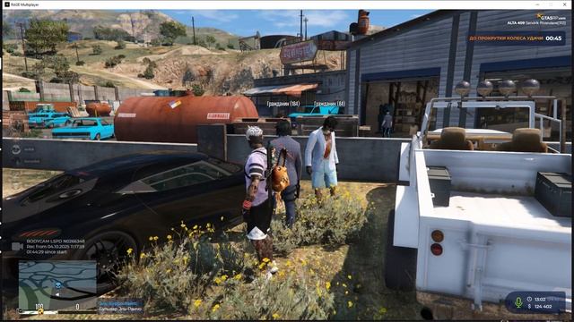 Grand Theft Auto V 2025.10.04 - 13.02.42.03.DVR