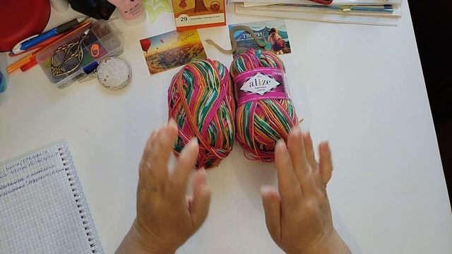 Сп носочный бум