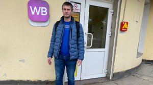 Как я пытался поработать курьером на Валдберис.