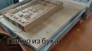 Фрезеровка на настольном станке с ЧПУ