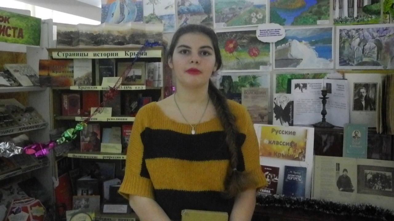 На КОНКУРС «ЧИТАЕМ КЛАССИКУ В БИБЛИОТЕКЕ» смотреть онлайн