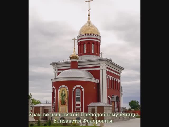 Алапаевск. Алапаевские мученики. 13.06.2019г. смотреть онлайн